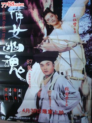 日本石川县立大学文凭毕业证怎么买到