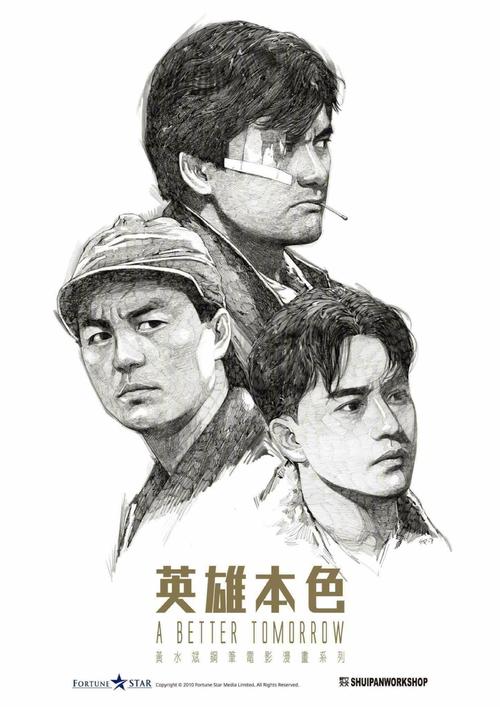 日本大阪教育大学文凭毕业证怎么买假的